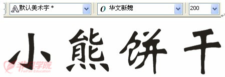 ϺCoreldrawѵ