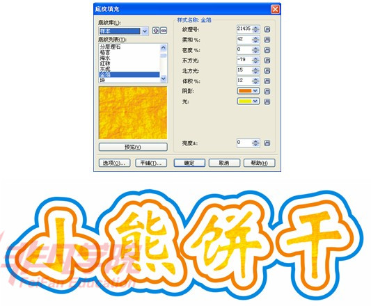 ϺCoreldrawѵ