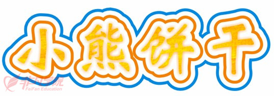 ϺCoreldrawѵ