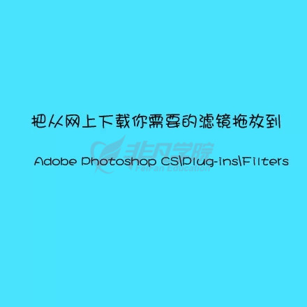 ϺƽPhotoshopѵ
