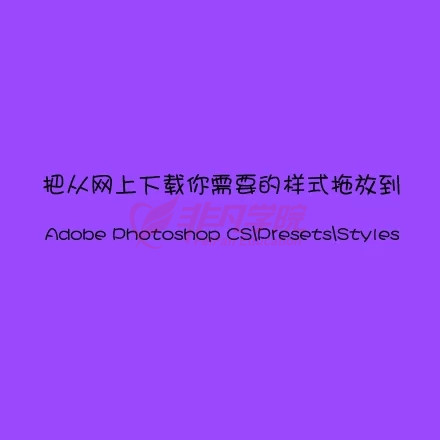 ϺƽPhotoshopѵ
