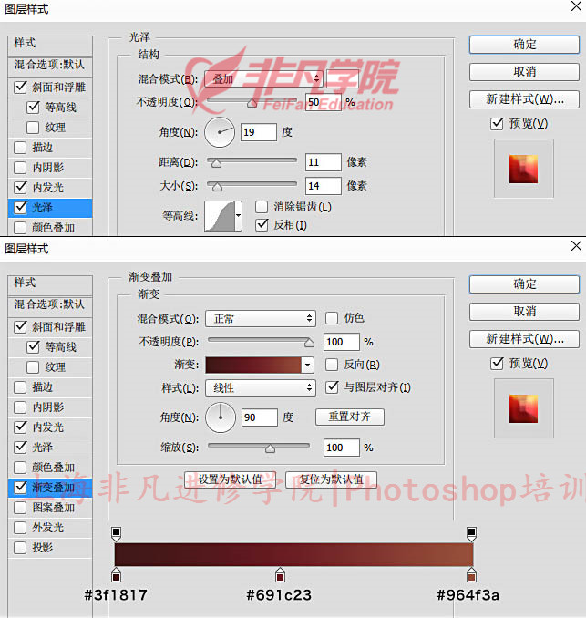 ϺPhotoshopѵ