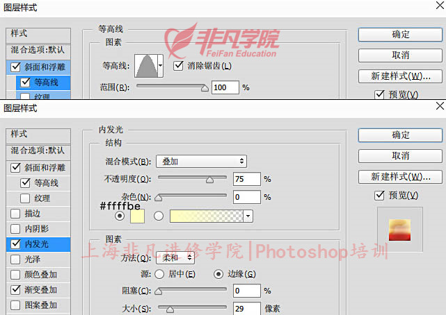 ϺPhotoshopѵ