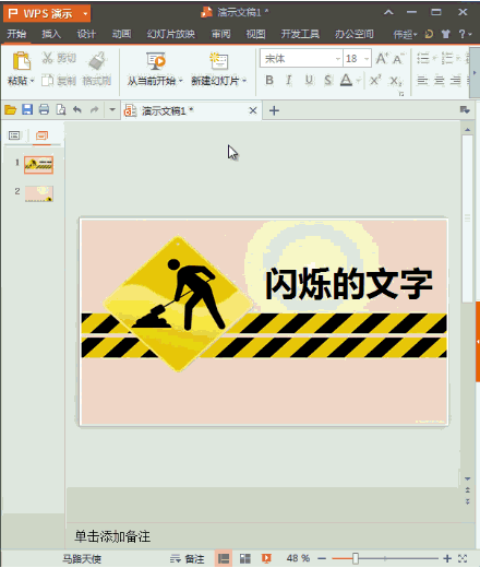 ϺOfficeѵ
