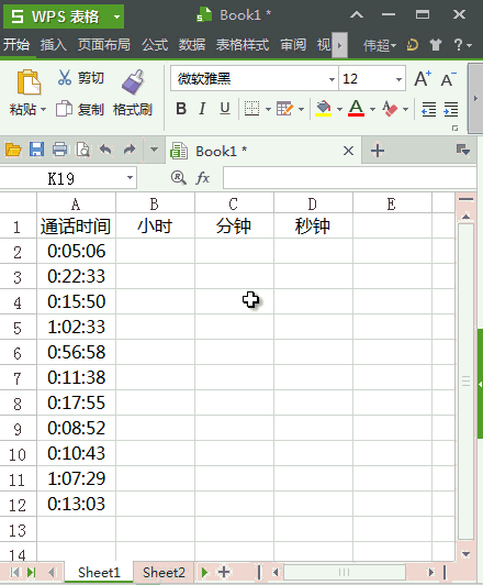 ϺOfficeѵ