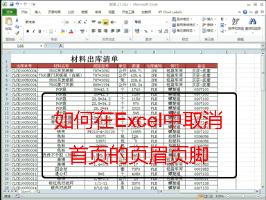 ϺOfficeѵ