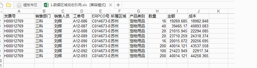 Ϻ칫Զѵ