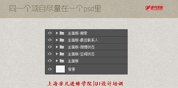 ϺUIѵ