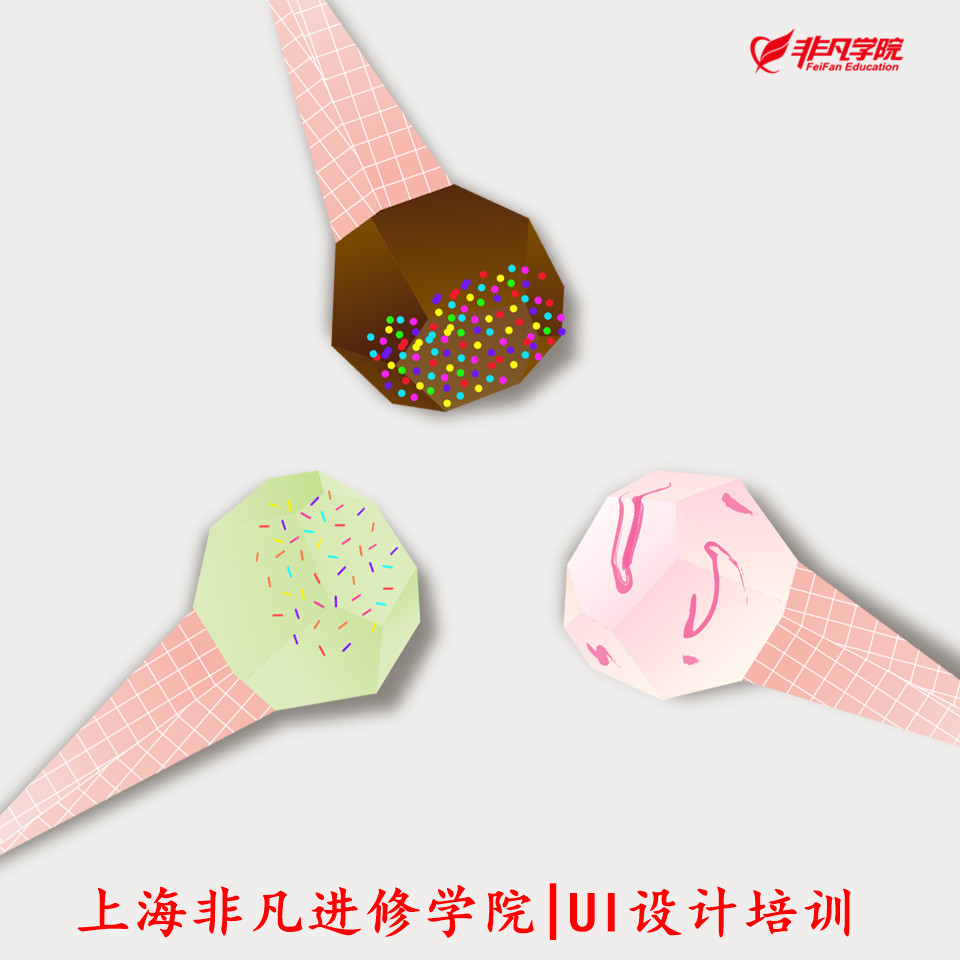 ϺUIѵ