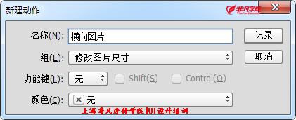 ϺUIѵ
