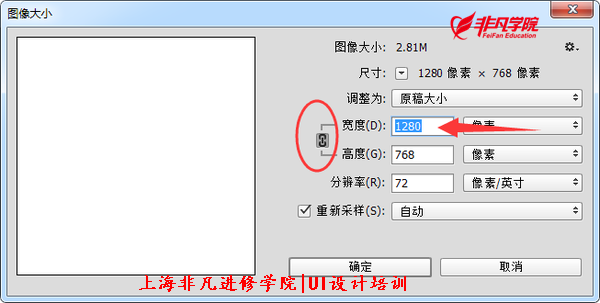 ϺUIѵ