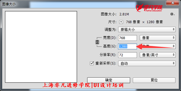 ϺUIѵ