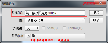 ϺUIѵ
