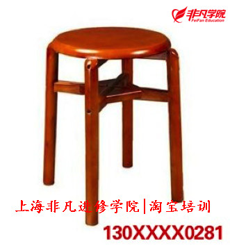 Ϻèѵ