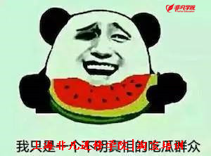 Ϻèѵ