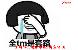 Ϻèѵ