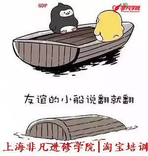 Ϻèѵ