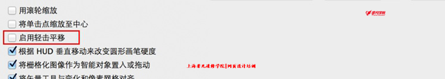 Ϻҳѵ