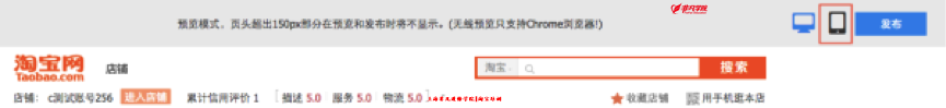 上海淘宝培训 上海淘宝培训