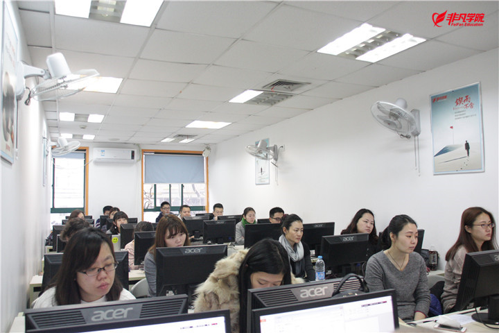 上海办公自动化培训