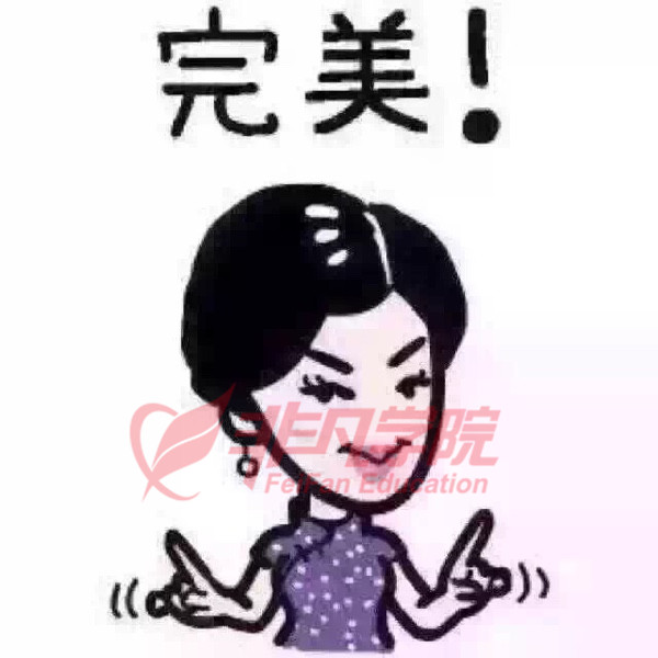 Ϻèѵ