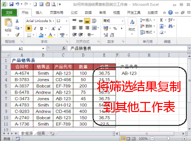 Ϻ칫Officeѵ