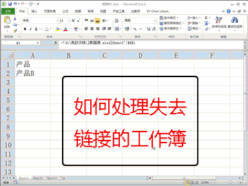 ϺOfficeѵ