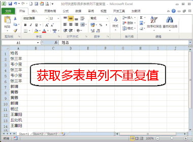 ϺOfficeѵ