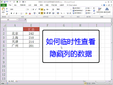 ϺOfficeѵ