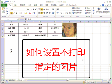 ϺOfficeѵ