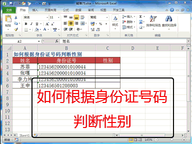 ϺOfficeѵ