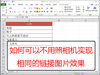 ϺOfficeѵ