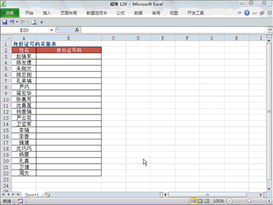 ϺOfficeѵ