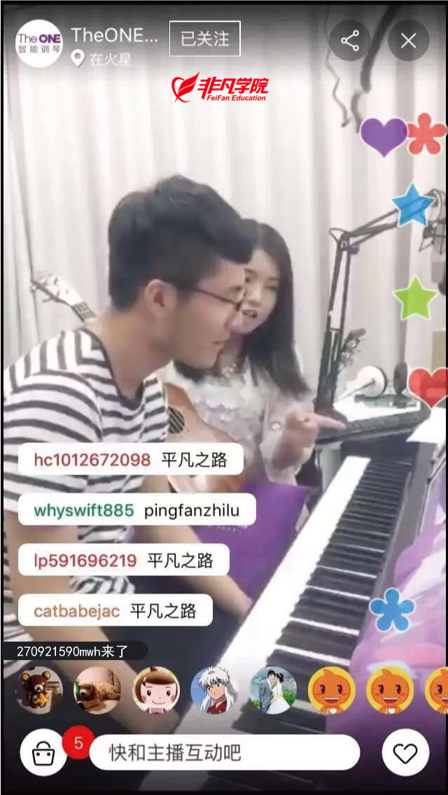 Ϻèѵ
