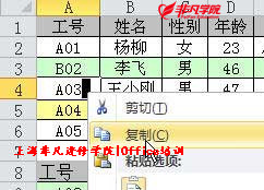 ϺOfficeѵ