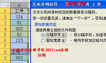 ϺOfficeѵ