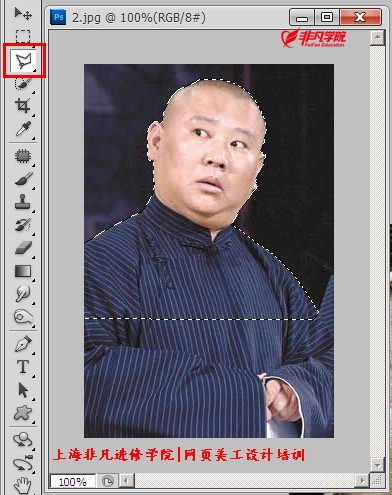 Ϻҳѵ