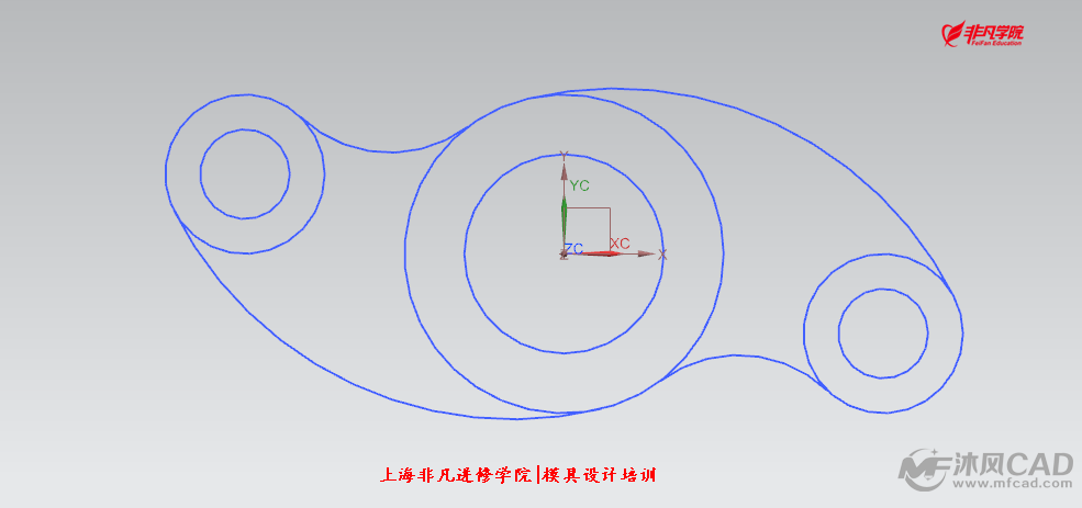 上海UG培训 上海UG培训