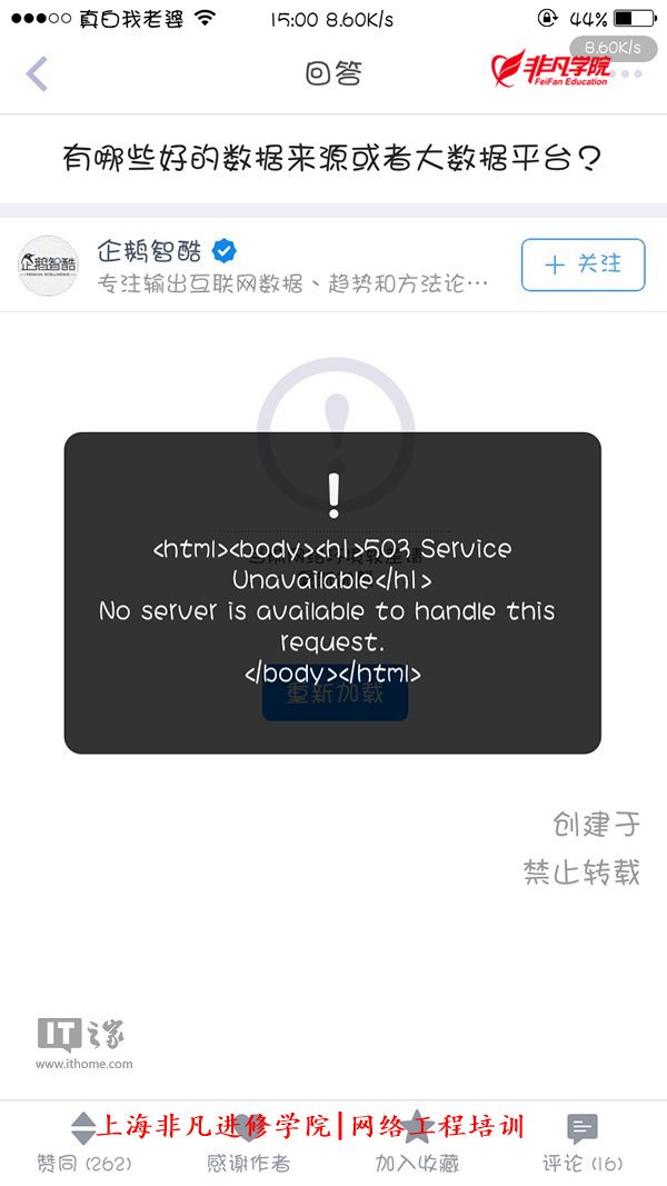 Ϻ繤ʦѵ