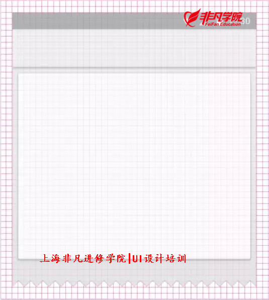 ϺUIѵ