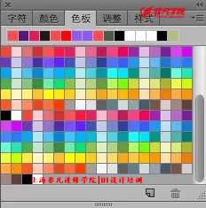 上海UI培训 上海UI培训