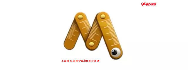 上海UI培训 上海UI培训
