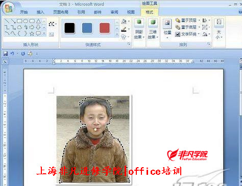 Ϻ칫Զѵ