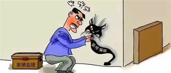 Ϻװѵ—װֵûǮĵط