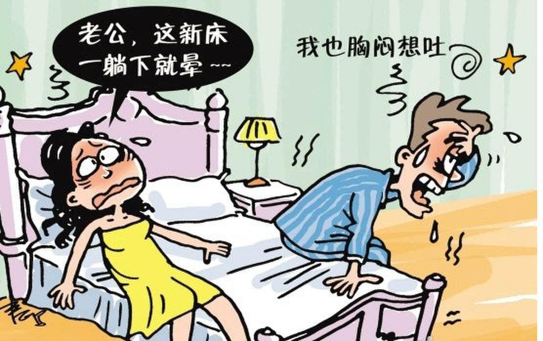 上海CAD初级培训—关于装修过后苯污染问题你不得不看