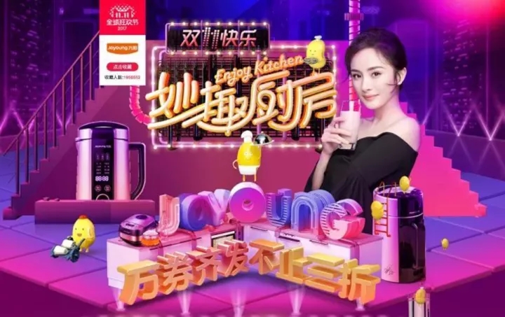 平面ui资讯>上海c4d设计培训—非凡学院新课来袭,学习三维界当红小生c图片