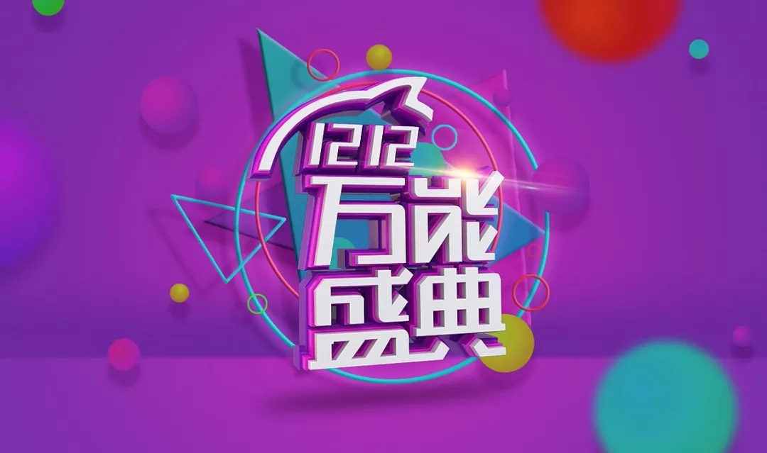 ϺC4Dѵ—ȦC4DſЧ˾̾