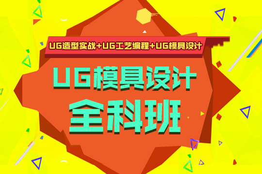 UGģѵ