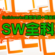 ϺSolidworksѵ