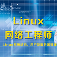 ϺLinuxѵ